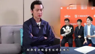 胡歌名言 哔哩哔哩 Bilibili