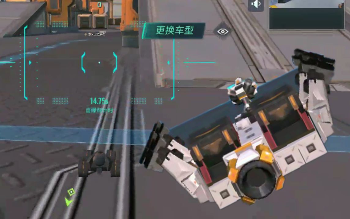 重装上阵试玩无畏者小赛车还发现了好玩的bug