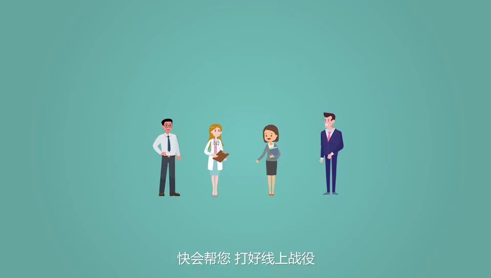 结合需求,精准对接,远程会议新玩法哔哩哔哩bilibili