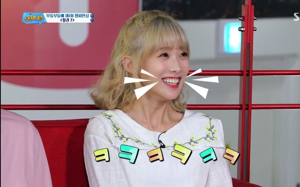 宇宙少女luda游戏乐乐铁拳720170922