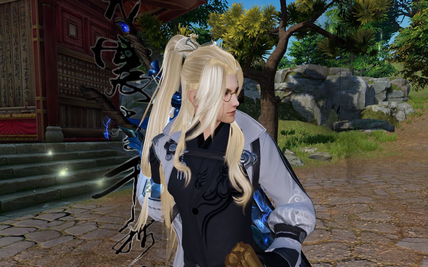 剑网3外观玫瑰月凝清宵时装特效成男