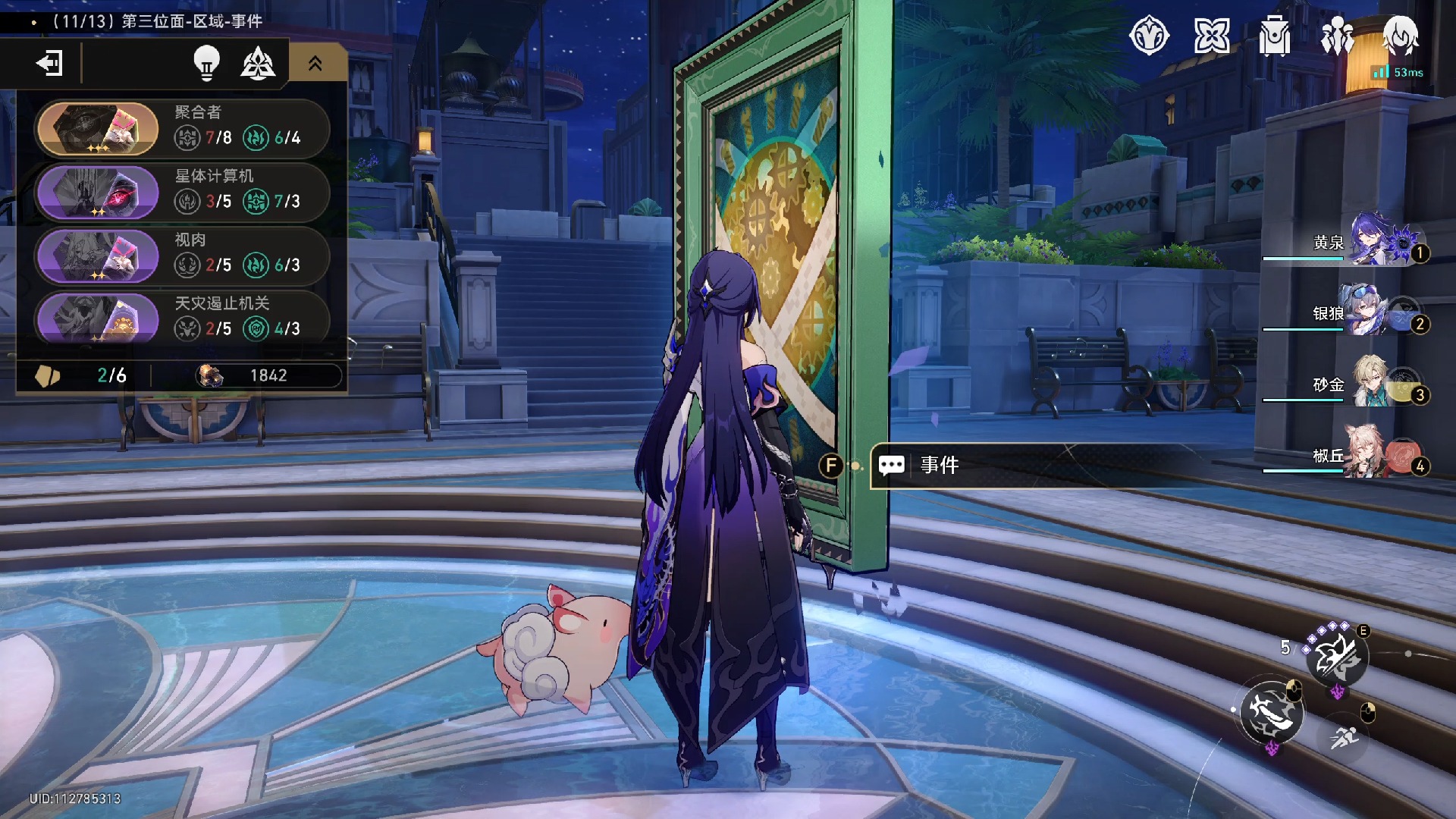 我的差分机!/(ㄒoㄒ)