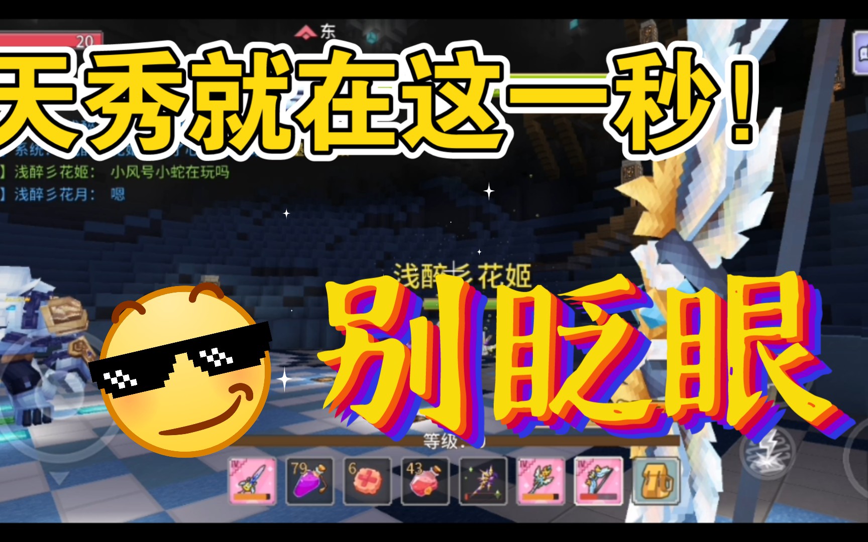 活动作品嘿嘿哦忘了奶块剑指冰狼芬里尔