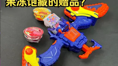 dx破壞猛瑪象-哔哩哔哩_Bilibili