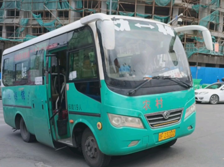 【贵州毕节 1486】大方县农村客运pov 马场抬沙》》大方县人民医院