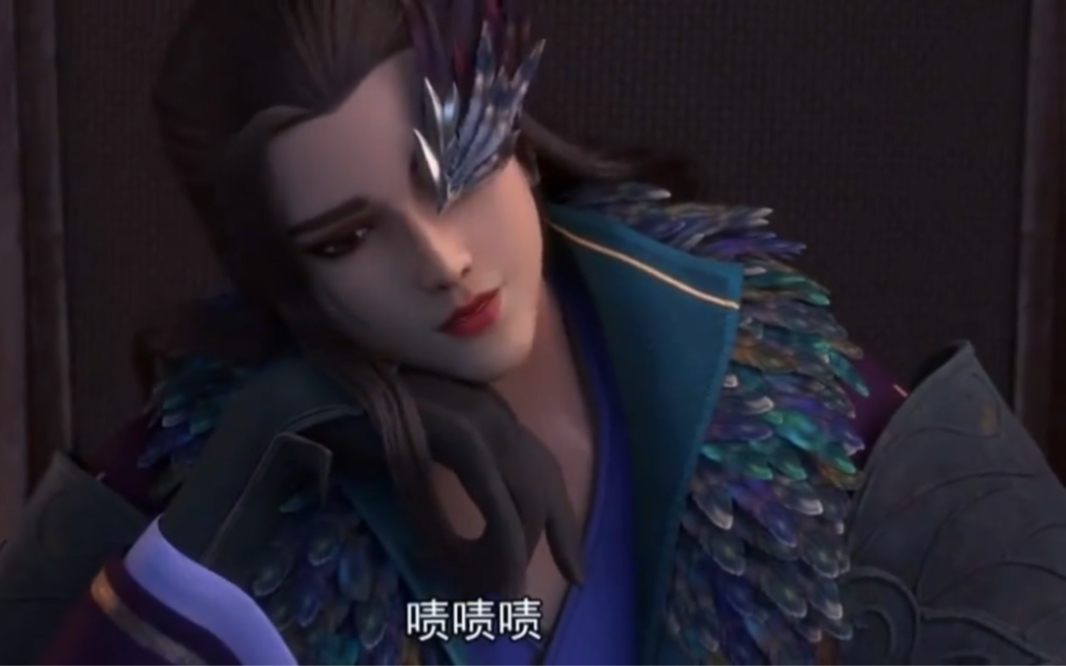 丑面具下的动漫美人—司安|||司安真的好像一只炫耀羽毛的花孔雀,一摘