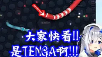 Usa替え歌 Ppt 天音かなた天音彼方 哔哩哔哩 Bilibili