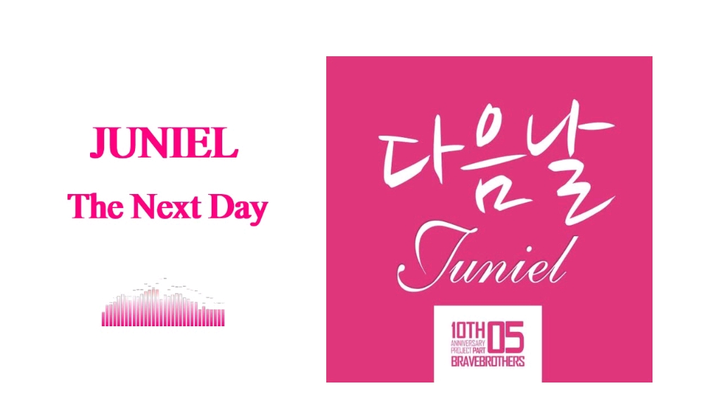 [图]JUNIEL - The Next Day/第二天