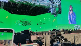 【R.E.D组合】0425上海汽水音乐节舞台