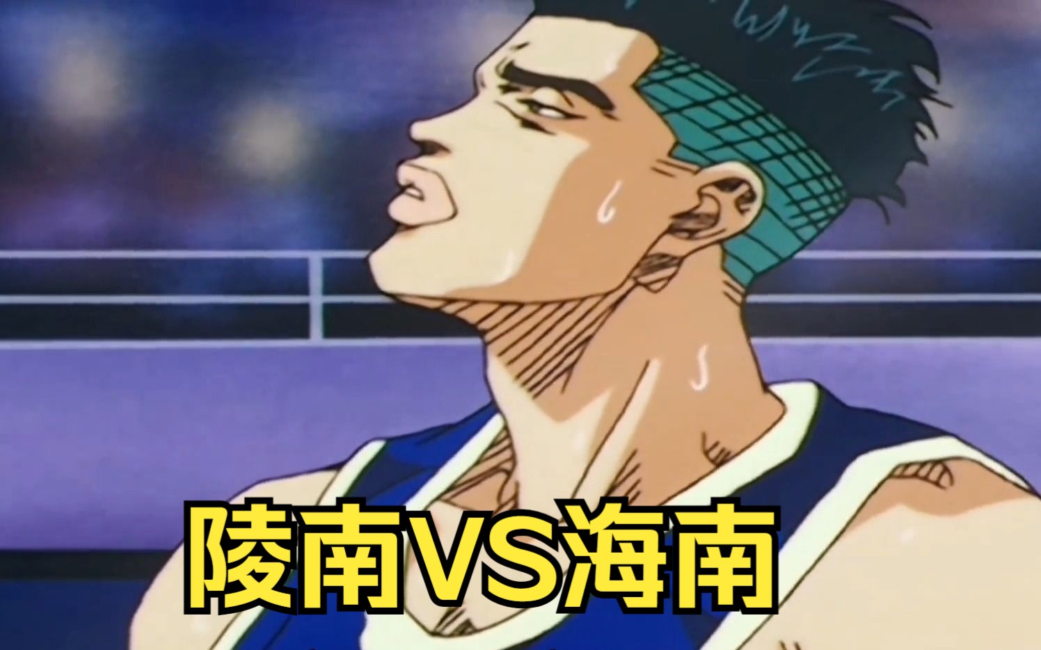 灌篮高手:福田的个人能力