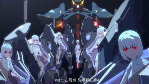 中国閲文集団の新作sfアニメ 崩壊星河 Galaxy Devastator 間もなく配信開始でop Ed公開 中国アニメブログ ちゃにめ