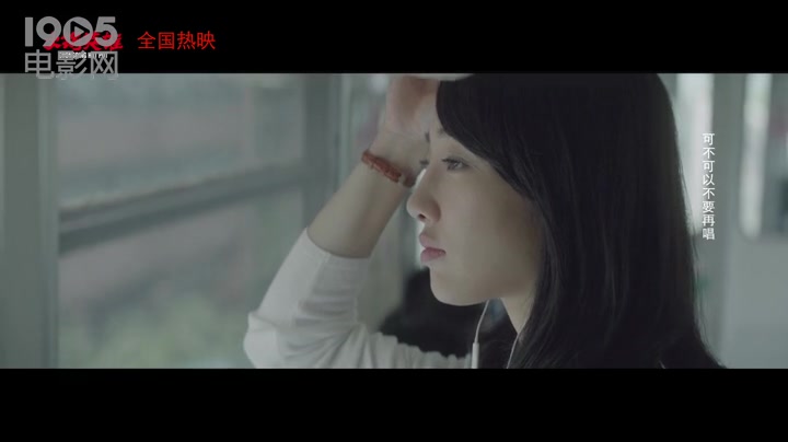 《火锅英雄》主题曲MV 唱尽陈坤白百何青春爱恋