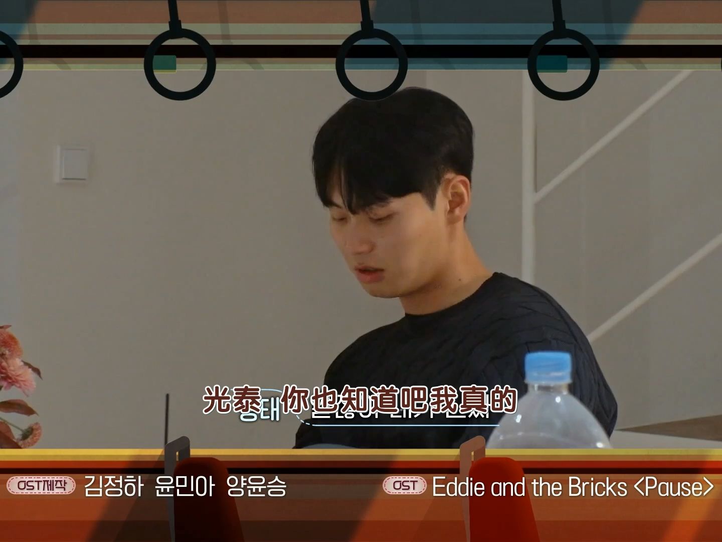 【E14预告】光泰“我们是恋人 你却从不说爱我”哔哩哔哩bilibili