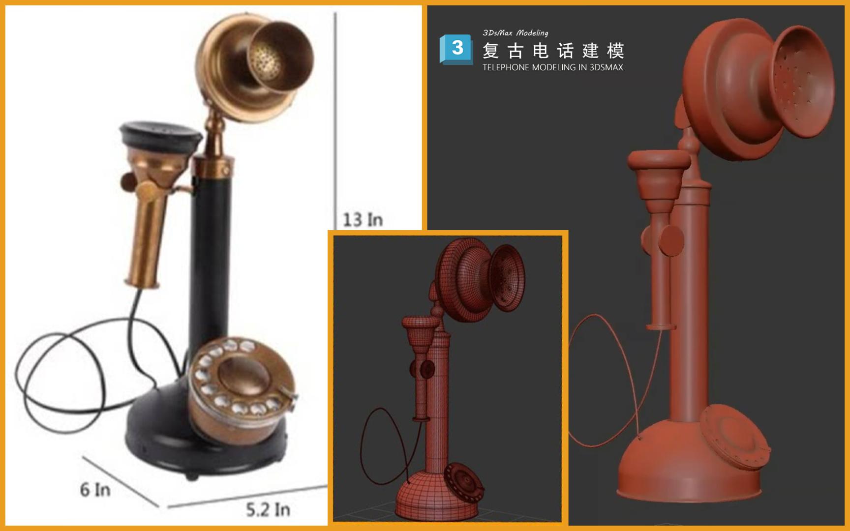 复古电话机构造(复古电话机的使用方法)