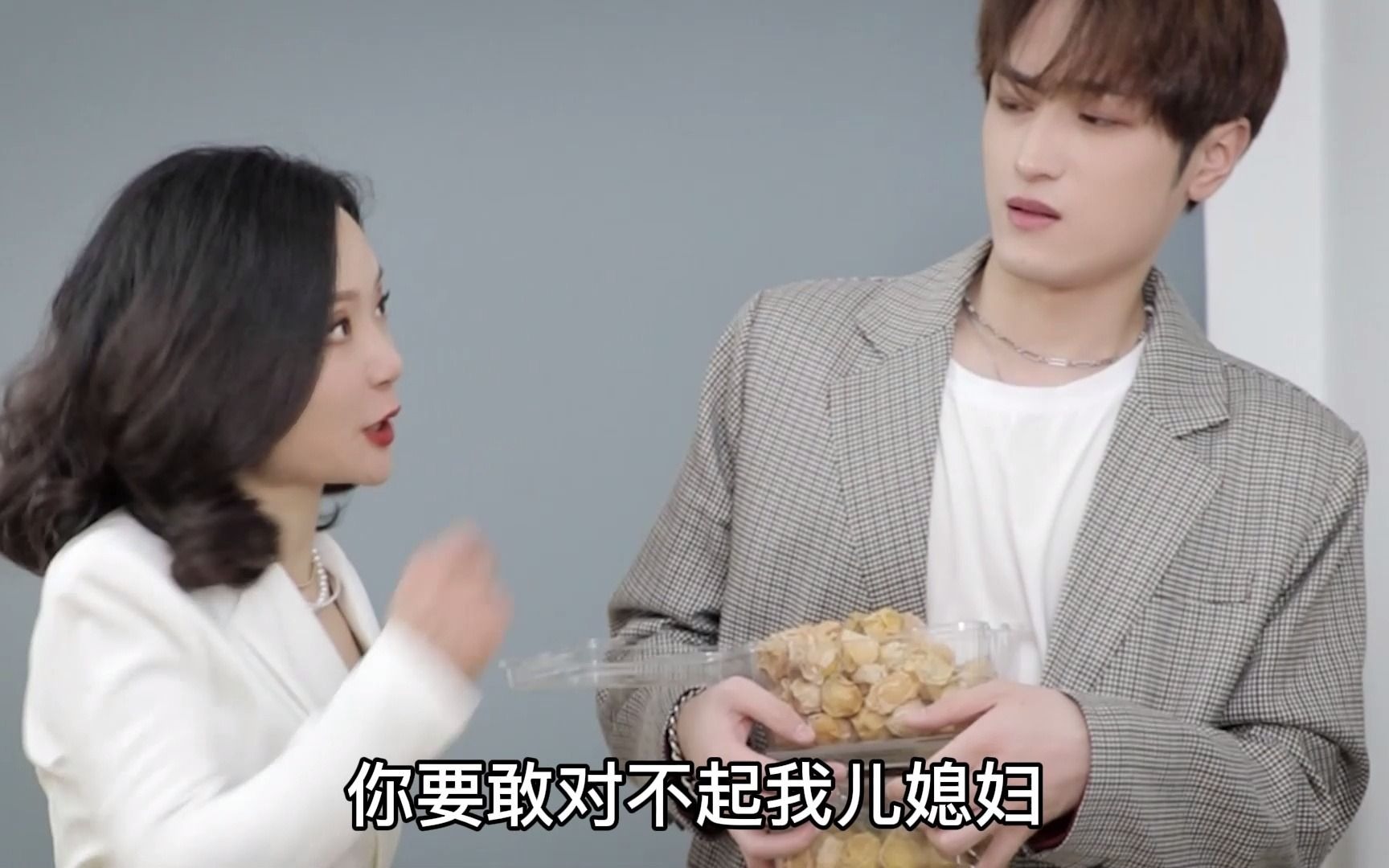 仪式感是一种生活态度-逆袭丁姐-逆袭丁姐-哔哩哔哩视频