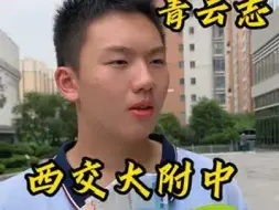 Video herunterladen: 那么陕西境内共埋葬了多少位正统皇帝呢？