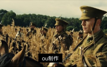 [图]一战电影《战马》+轻骑兵序曲