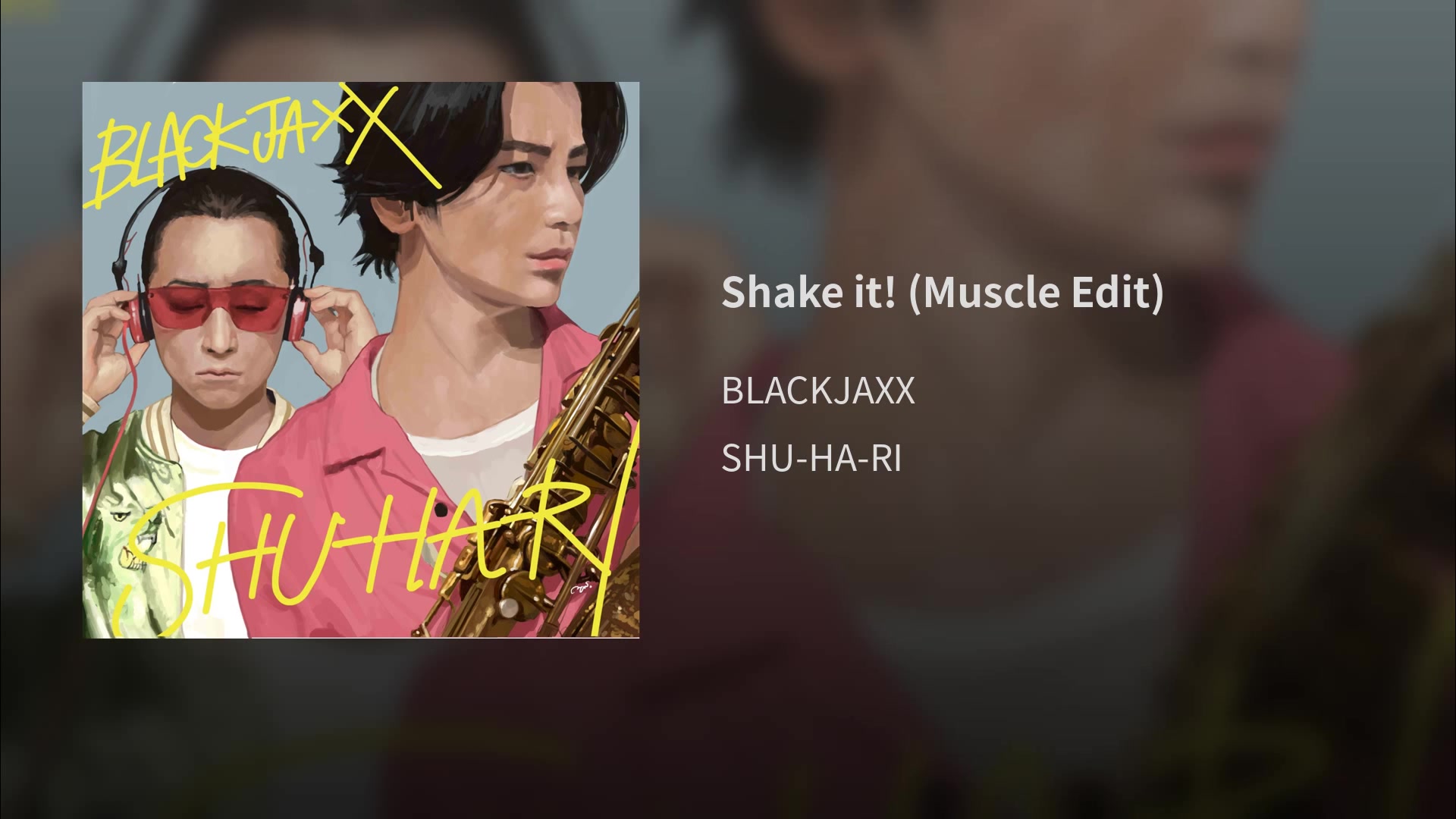 抖音最火的locking音乐 Shake it! (Muscle Edit)哔哩哔哩bilibili