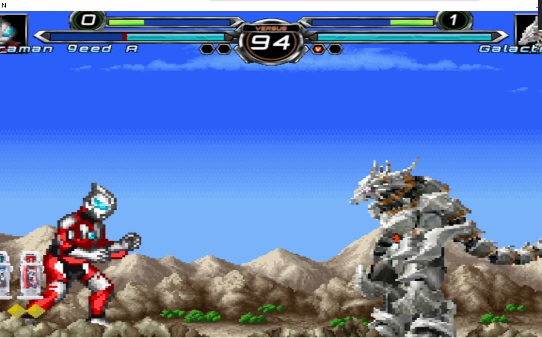 【mugen】捷德重製版vs加拉特隆