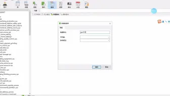 数据库期末考试-单表查询实操题