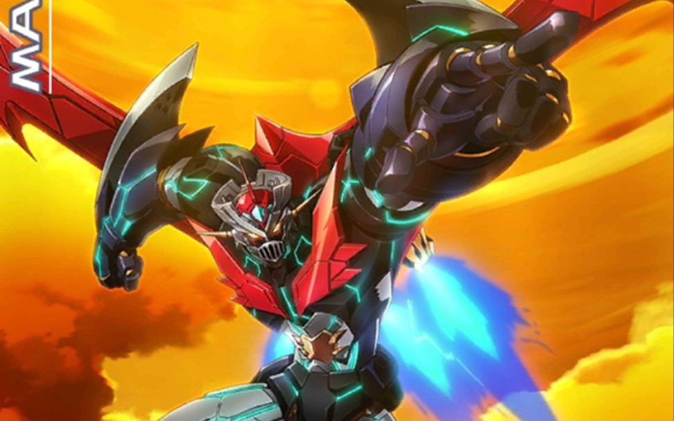 机动战队魔神zsaga试车场示例