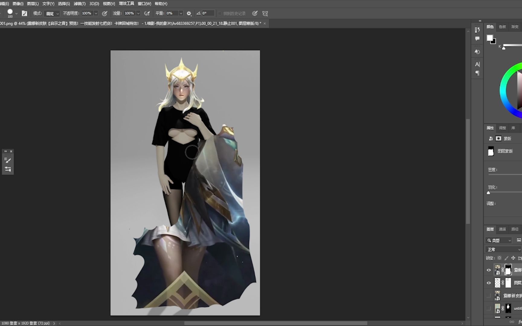 王者荣耀 露娜 启示之音 同人换装 p图