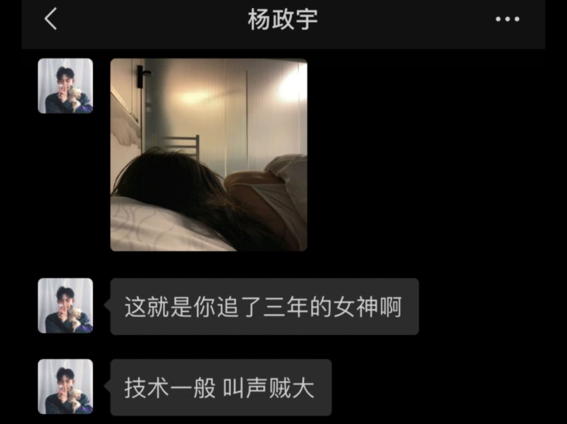 不要抗拒回忆 也不要停留在过去哔哩哔哩bilibili