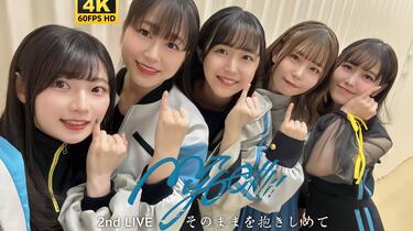 MyGO!!!!! 2nd LIVE〖そのままを抱きしめて〗完整版_哔哩哔哩_