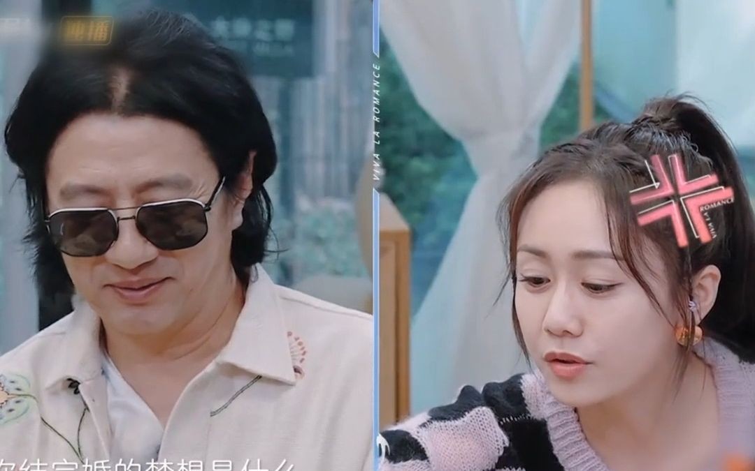 读心角度看看郑钧不敢告诉老婆的人生梦想是什么