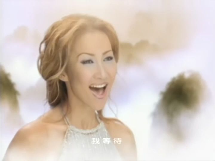 coco李玟 - 月光爱人