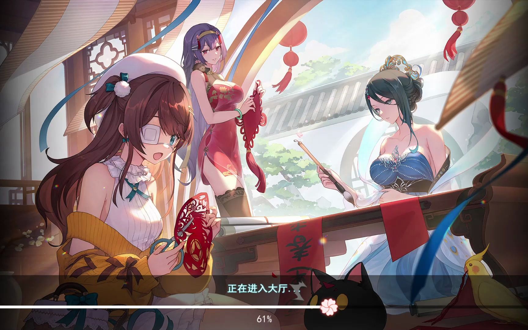 雀魂契约角色情人节登录特殊语音 | 白银圭