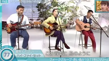 山本潤子-哔哩哔哩_Bilibili