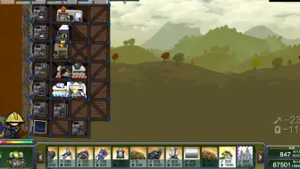 进击要塞 真正的浮空战舰 这下我看谁还敢说我的船是裤衩 哔哩哔哩 Bilibili