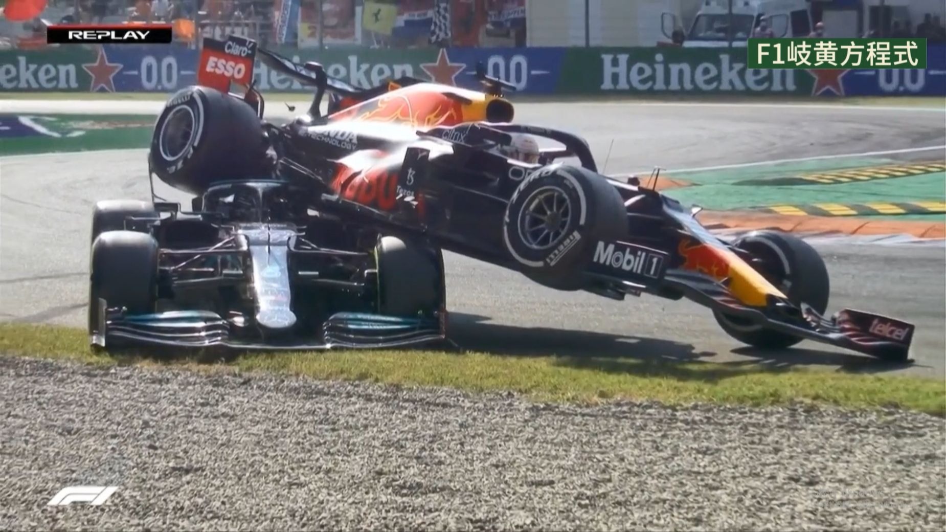 火星撞地球,意大利站维斯塔潘骑汉密尔顿