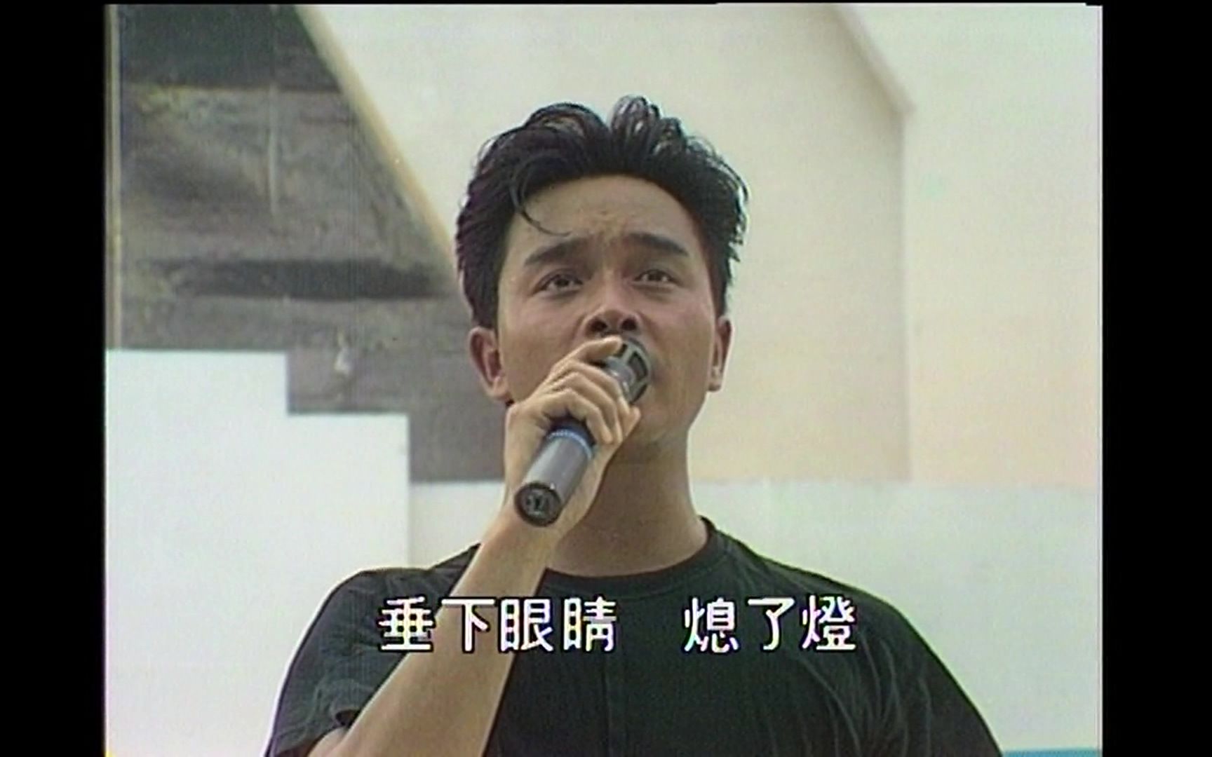 [图]共同渡过—张国荣 1987 Live 1080P 60帧