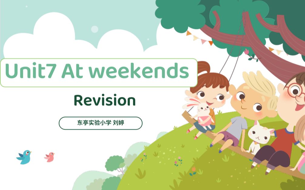 [图]小学英语译林版五上Unit7 At weekends Period4