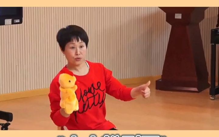 [图]幼儿园公开课｜中班安全公开课《会咬人的电》幼儿园公开课，温柔的幼师给小朋友们上了生动的一课。这节幼师公开课是儿童教育的好范例哦幼师课件，幼师文案，视频都是很好的