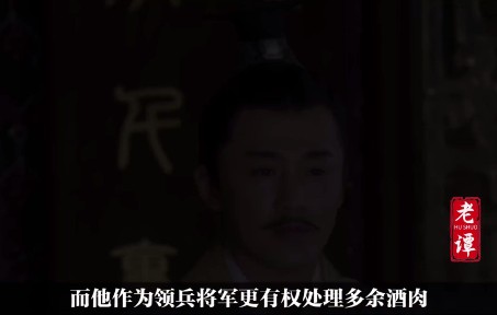 [图]古人晚婚是罪吗？为何女孩十三四岁就出嫁？古人：寿命太短要乘早