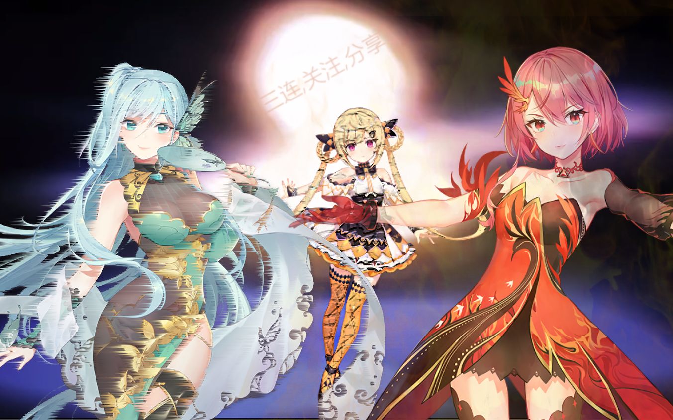 活动  【诗岸 苍穹 赤羽 翻调曲】99°c溺亡(已换源)