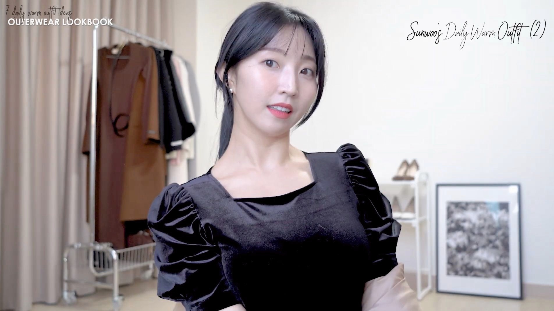 [look book] 朴善宇 -冬春温暖的常装💖 240204