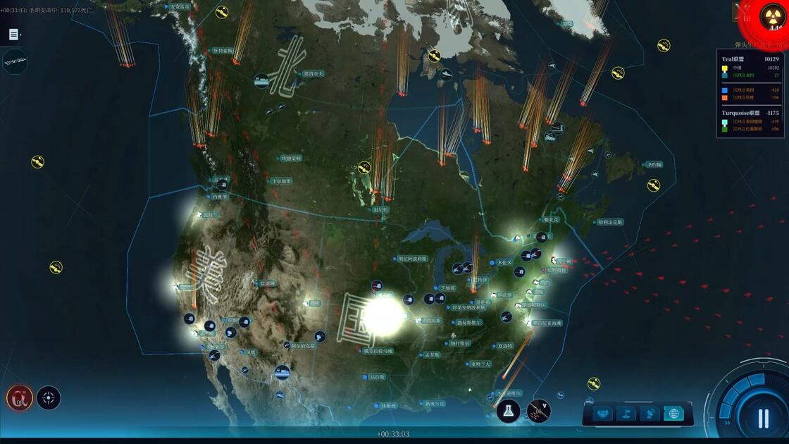 【ICBM Escalation】ICBM Escalation：终局_哔哩哔哩bilibili_游戏实况