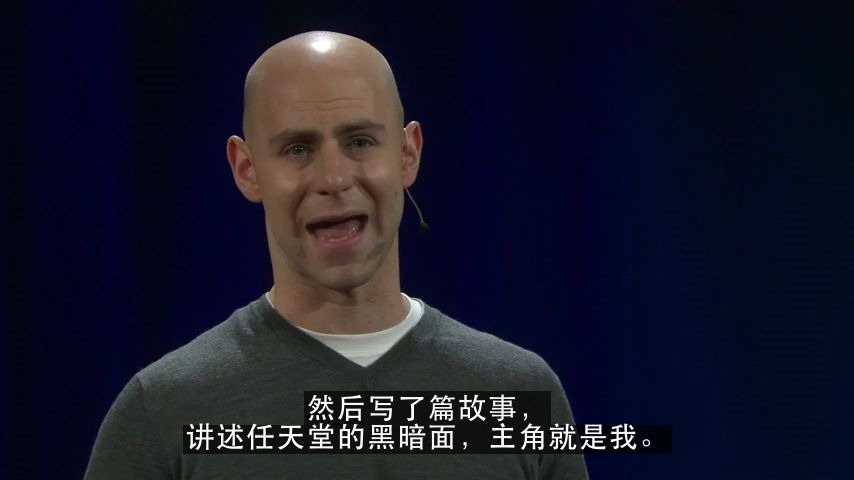 [图][TED] 创新思想家的秘密习惯 Secrets of creative thinkers (Adam Grant)