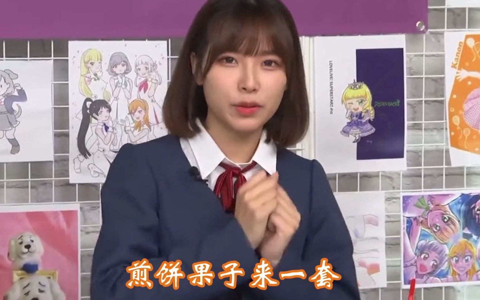 bangumi2021年7月最受欢迎的动漫排行嘿哟切克闹唐可可我最闪耀煎饼