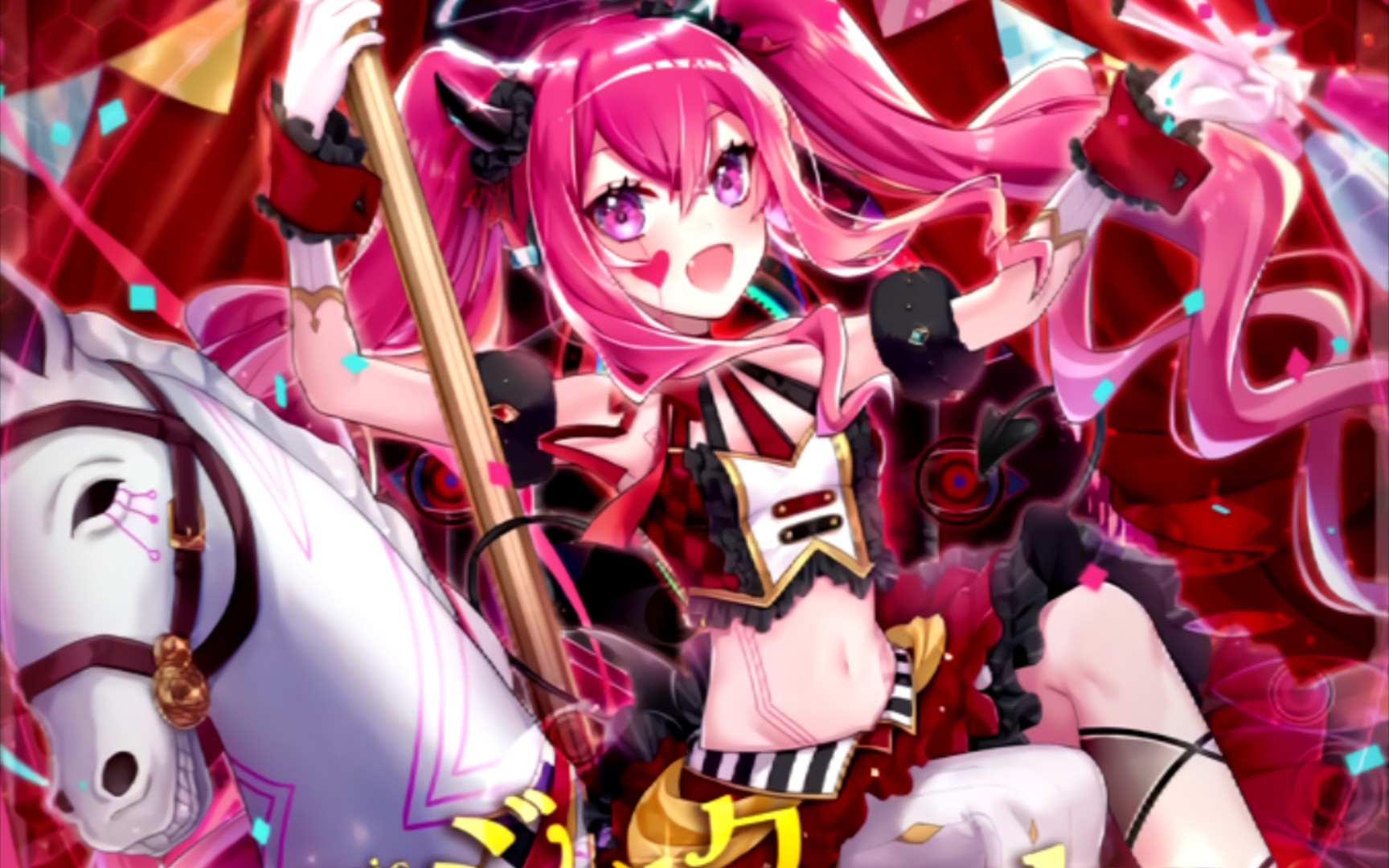 [sdvx]ミュージックプレイヤー mxm18 993w