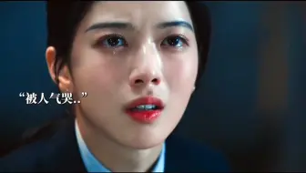 又如何呢，再感动也改变不了女主喜欢的是男二