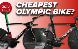 Download Video: The Cheapest And Most Expensive 2024 Olympic Bikes   GCN Tech Show Ep