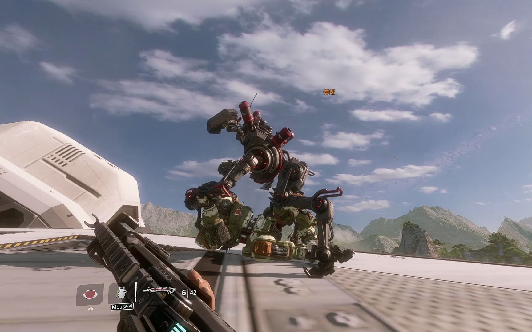 泰坦陨落2:毒蛇