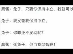 为什么说美国没有了发动中等以上的战争实力？