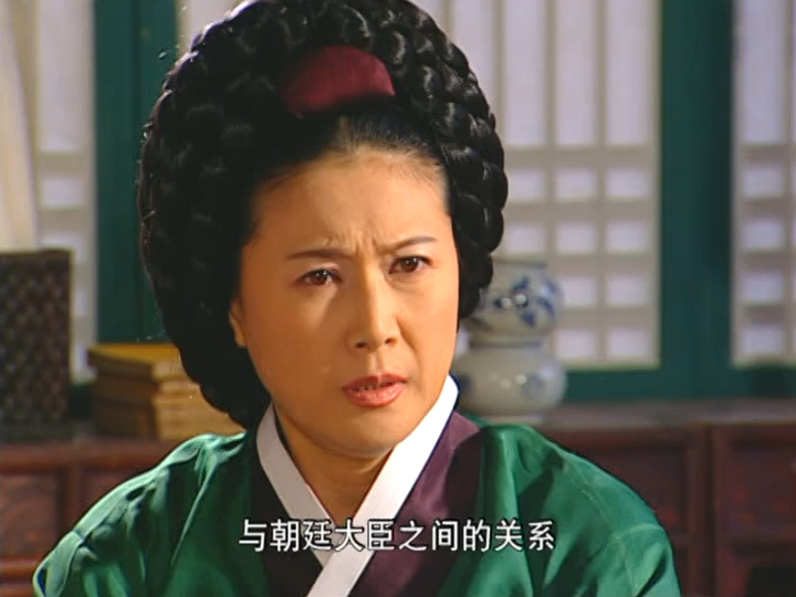 韩剧大长今精彩片段 最高尚宫给郑尚宫施压 郑尚宫只好再拖延一天时间