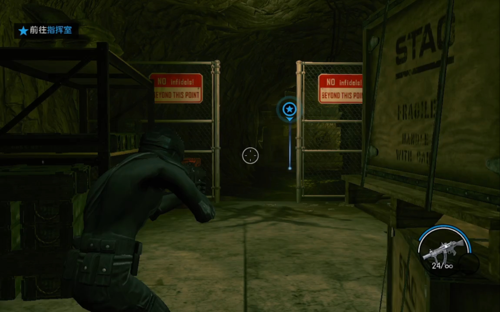 本次测试游戏黑道圣徒4,steamdeck官方os系统可以运行学习版游戏